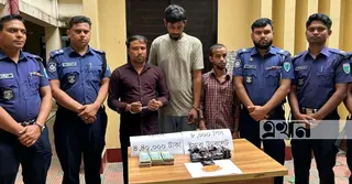 মৌলভীবাজারে ইয়াবা, নগদ টাকা ও প্রাইভেটকারসহ তিন মাদক কারবারি গ্রেপ্তার